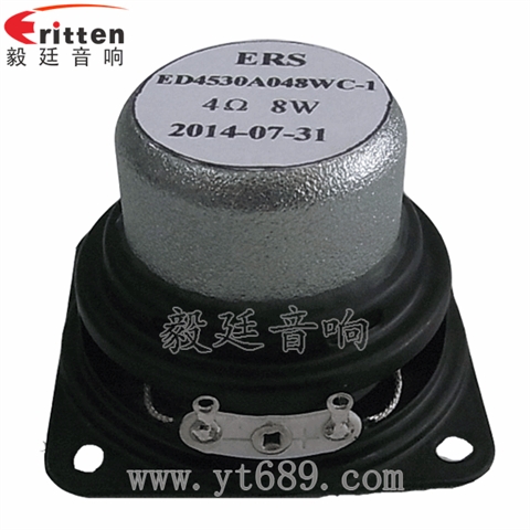 45mm8W4Ω20芯藍牙音箱全頻喇叭 45mm8W4Ω20芯藍牙音箱全頻喇叭