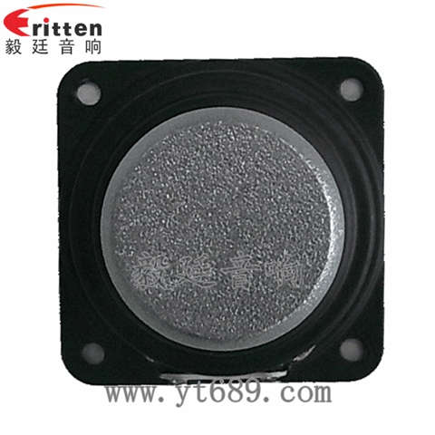 45mm8W4Ω20芯藍牙音箱全頻喇叭 45mm8W4Ω20芯藍牙音箱全頻喇叭