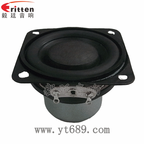 45mm8W4Ω20芯藍牙音箱全頻喇叭