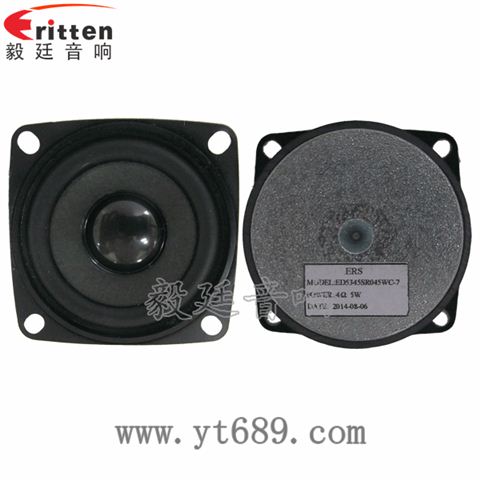 53*53mm5W全頻喇叭 53*53mm5W全頻喇叭