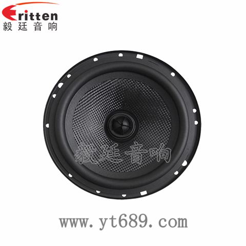 6.5寸40瓦汽車音響全頻同軸喇叭 6.5寸40瓦汽車音響全頻同軸喇叭