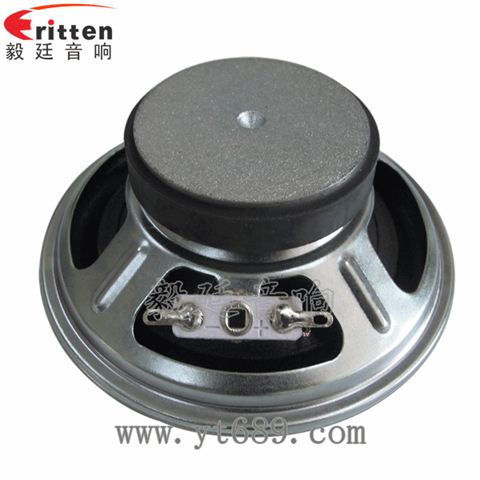 4寸4歐13芯10W全頻喇叭