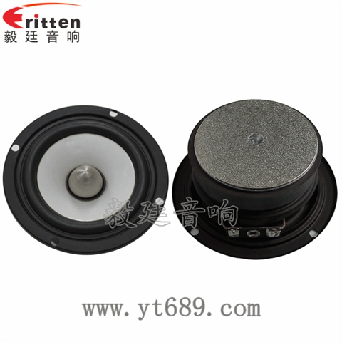 3.5寸10瓦4Ω全頻喇叭 3.5寸10瓦4Ω全頻喇叭