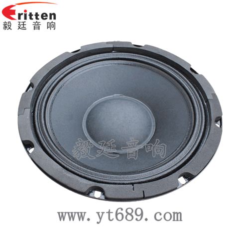 8寸低音舞臺音箱喇叭