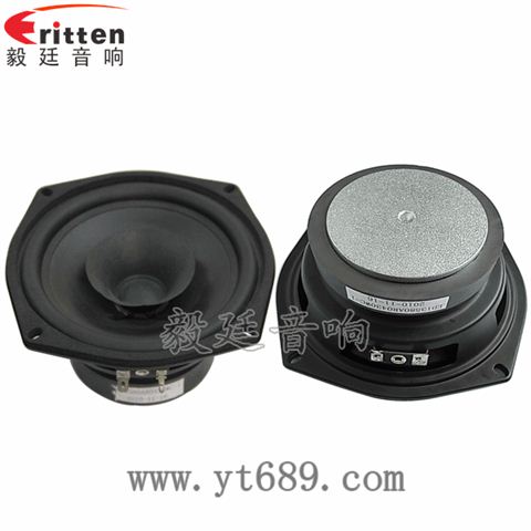 5.25寸30W全頻喇叭 5.25寸30W全頻喇叭