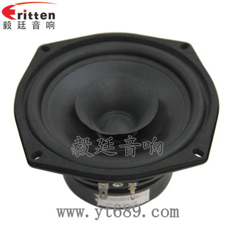 5.25寸30W全頻喇叭 5.25寸30W全頻喇叭