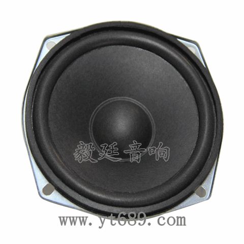 4.5寸16芯8W全頻喇叭 4.5寸16芯8W全頻喇叭