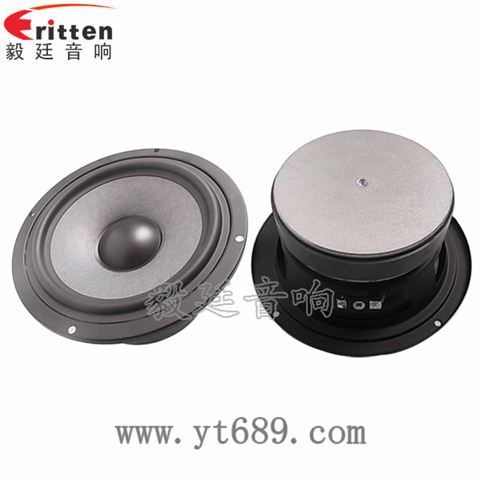 5.25寸汽車音響喇叭廠家 5.25寸汽車音響喇叭廠家