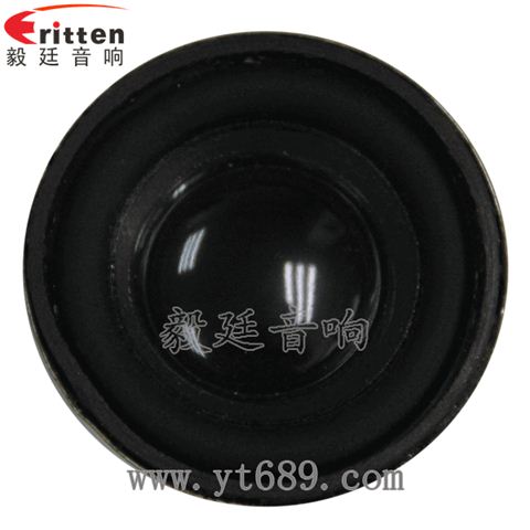 40mm16芯5W全頻喇叭 40mm16芯5W全頻喇叭