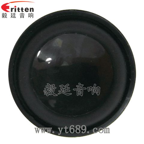 40mm5瓦全頻喇叭 40mm5瓦全頻喇叭