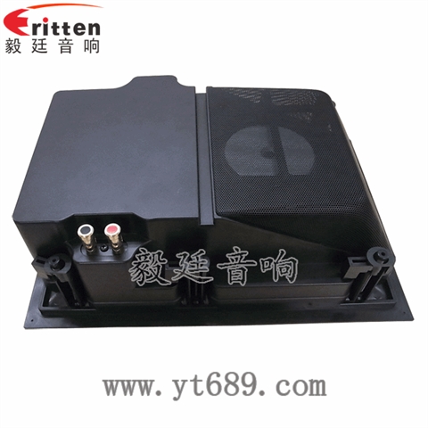 6.5寸25芯40瓦全頻喇叭 6.5寸25芯40瓦全頻喇叭