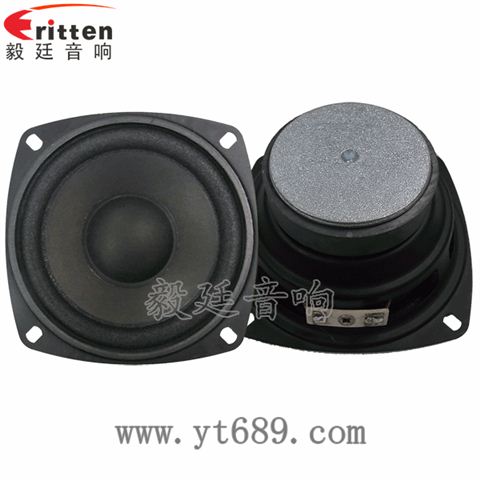 4寸10W全頻喇叭 4寸10W全頻喇叭