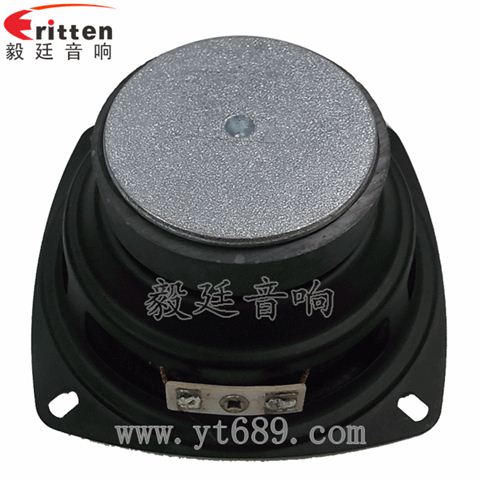 4寸10W全頻喇叭