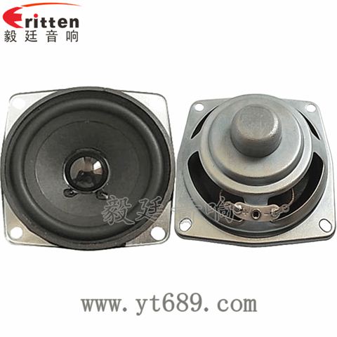 68mm13芯5W全頻喇叭 68mm13芯5W全頻喇叭