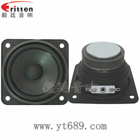 79*79mm13芯5W全頻喇叭 79*79mm13芯5W全頻喇叭
