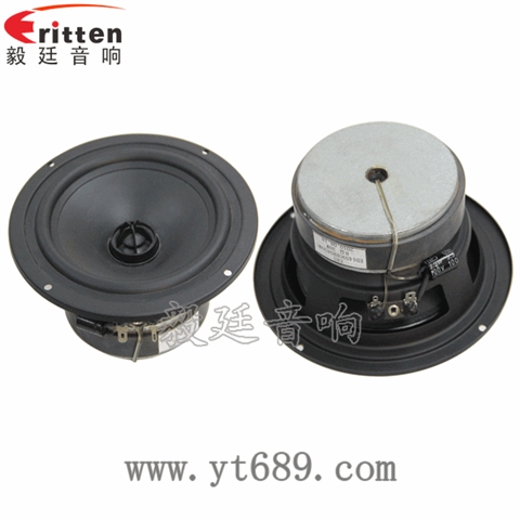 5.25寸30W全頻汽車音響喇叭 5.25寸30W全頻汽車音響喇叭