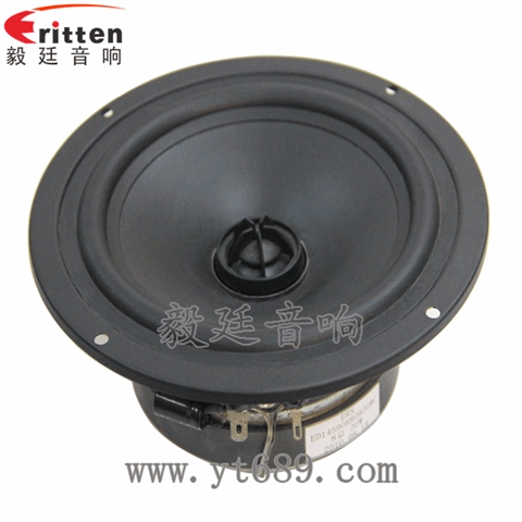 5.25寸30W全頻汽車音響喇叭 5.25寸30W全頻汽車音響喇叭