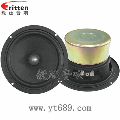5.25寸4Ω30W全頻喇叭 5.25寸4Ω30W全頻喇叭
