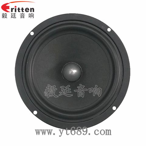5.25寸4Ω30W全頻喇叭 5.25寸4Ω30W全頻喇叭