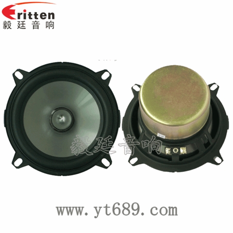 5寸8歐25W全頻喇叭 5寸8歐25W全頻喇叭