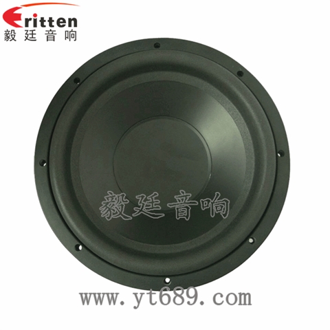 12寸300W汽車超重低音喇叭 12寸300W汽車超重低音喇叭