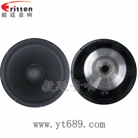 15寸75芯400瓦重低音喇叭 15寸75芯400瓦重低音喇叭