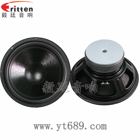 15寸250瓦汽車音響重低音喇叭