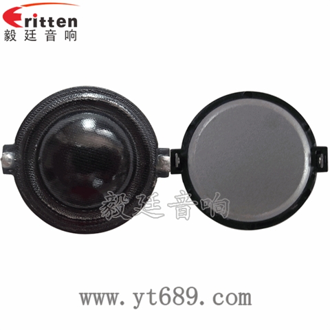 30mm15w高音喇叭 30mm15w高音喇叭