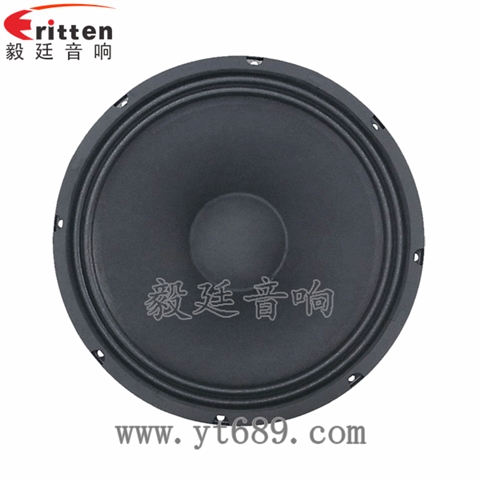 12寸汽車音響重低音喇叭 12寸汽車音響重低音喇叭