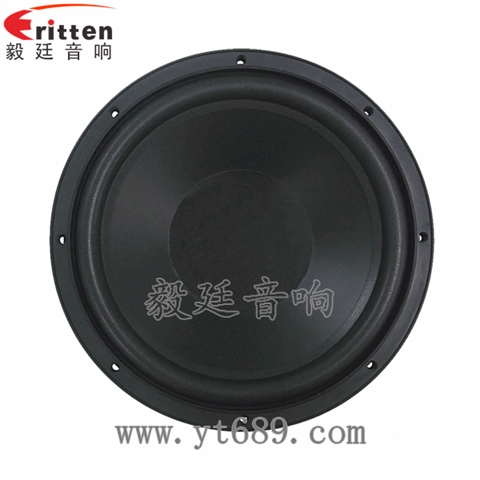 12寸圓形鐵盆架50芯重低音喇叭