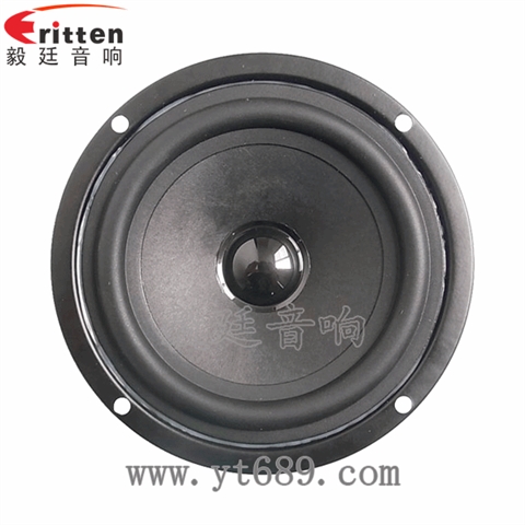 4寸16芯10W全頻喇叭