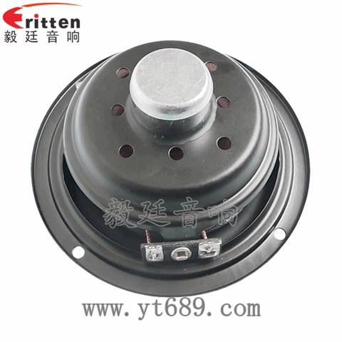 4寸16芯10W全頻喇叭