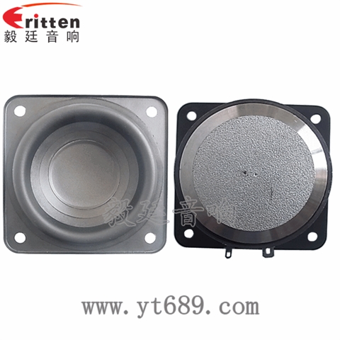 25芯10W全頻喇叭