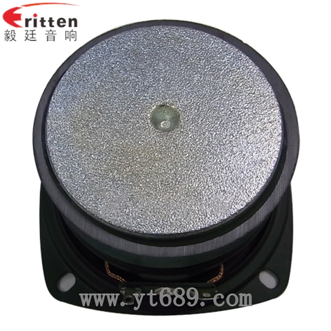 3寸10W20芯低音多媒體藍(lán)牙音箱喇叭