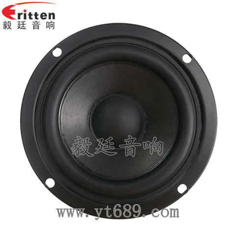 90mm15W4歐全頻喇叭 90mm15W4歐全頻喇叭