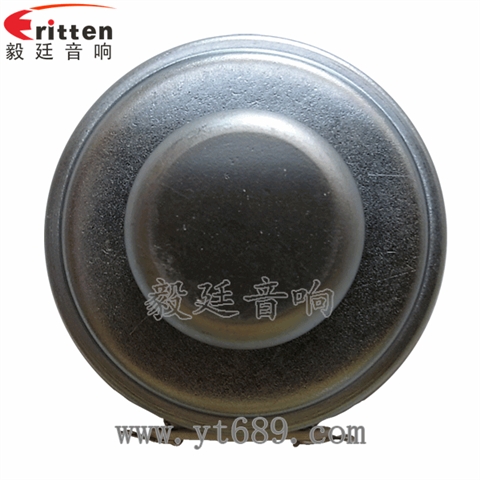 1.5寸13芯2W全頻喇叭