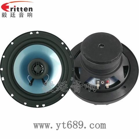 6.5寸25芯30瓦全頻同軸喇叭 6.5寸25芯30瓦全頻同軸喇叭