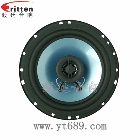 6.5寸25芯30瓦全頻同軸喇叭 6.5寸25芯30瓦全頻同軸喇叭