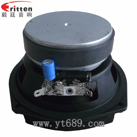 5.25寸25W25芯全頻喇叭