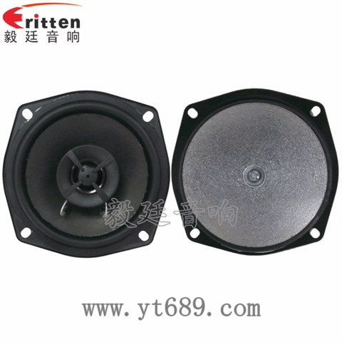 5寸30W全頻同軸喇叭 5寸30W全頻同軸喇叭