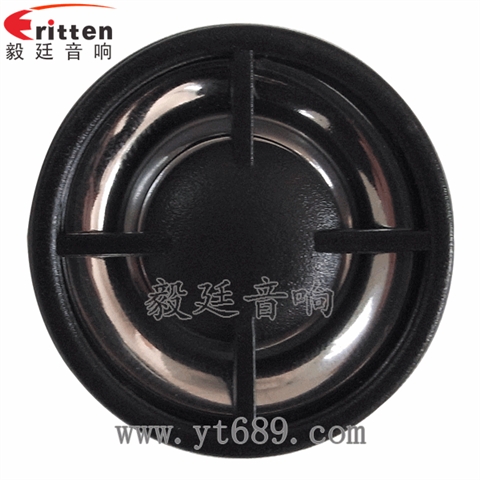 30mm3W藍牙音箱高音喇叭