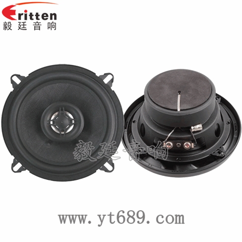 5.25寸25芯40瓦全頻同軸喇叭 5.25寸25芯40瓦全頻同軸喇叭