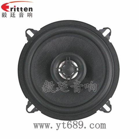 5.25寸25芯40瓦全頻同軸喇叭 5.25寸25芯40瓦全頻同軸喇叭