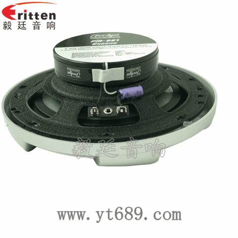 6.5寸30芯30瓦全頻喇叭