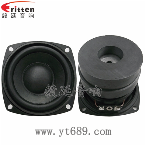 78mm20W25芯中低音喇叭 78mm20W25芯中低音喇叭