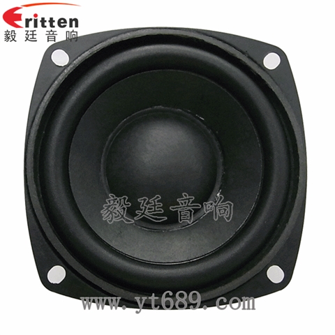 78mm20W25芯中低音喇叭 78mm20W25芯中低音喇叭