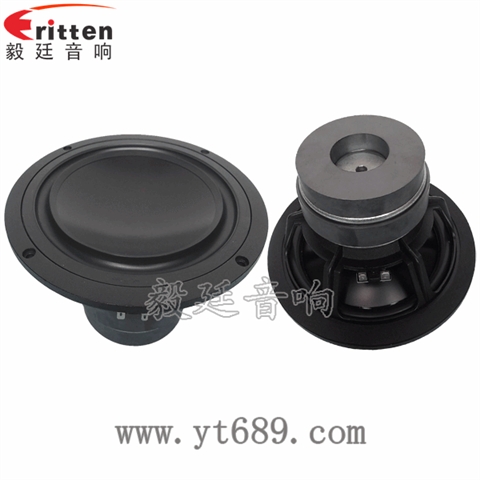 8寸35芯80瓦重低音喇叭 8寸35芯80瓦重低音喇叭