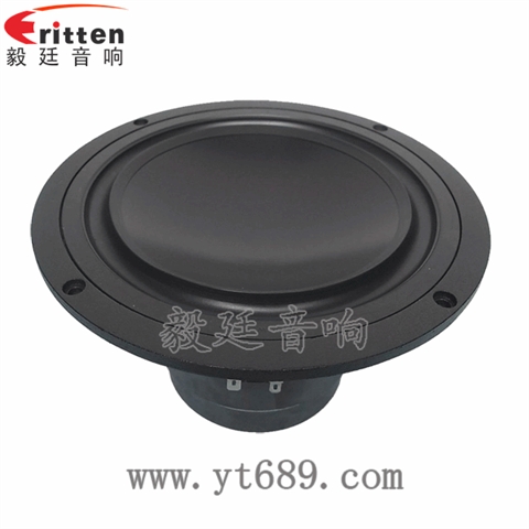 8寸35芯80瓦重低音喇叭 8寸35芯80瓦重低音喇叭