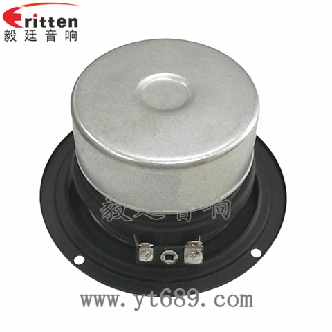 4歐10W中低音多媒體音箱喇叭