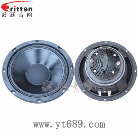 8寸50芯75瓦重低音喇叭 8寸50芯75瓦重低音喇叭